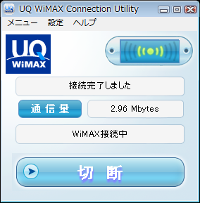 090320_wimax04.png