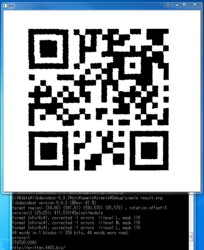 090924_qrcode02.png